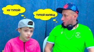 ДВОЕЧНИКИ В ЦЕНТРЕ ВНИМАНИЯ) ЗА КАДРОМ.