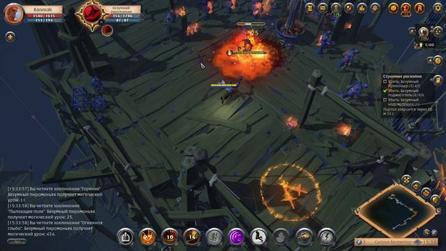 Обзор игры Albion Online смотреть онлайн