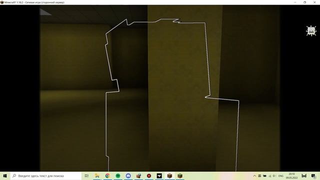 Не удачный поход в закулисье | Прохождение хорор-карты "The Backrooms" смотреть онлайн