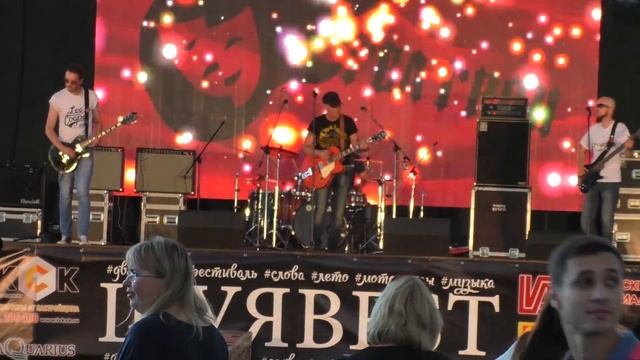 "Шуя-BEST 2017" Странные сны смотреть онлайн