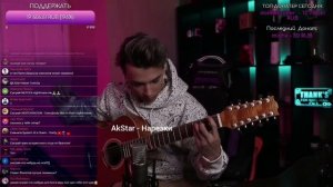 AkStar играет «Interstellar» 1 час |  Акстар играет Интерстеллар