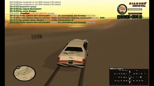 Самый быстрый гайд по SA:MP | Как качать ЗП и не спалится [16+] смотреть онлайн