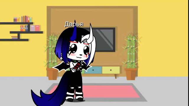 реакция на шип КагеХина *gacha club* смотреть онлайн