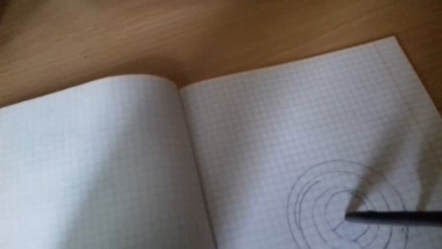 Делаем круги с помощью циркуля смотреть онлайн