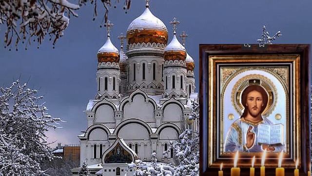 Каждый православный должен прослушать эту сильную молитву Она спасёт от болезней и исцеляет. смотреть онлайн