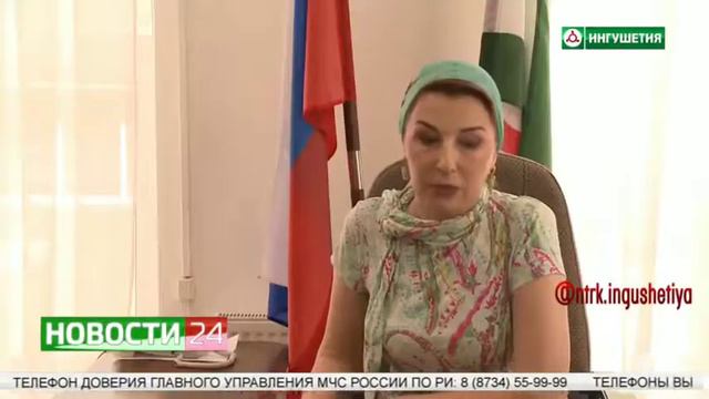 Послание Главы Ингушетии Народному Собранию. смотреть онлайн