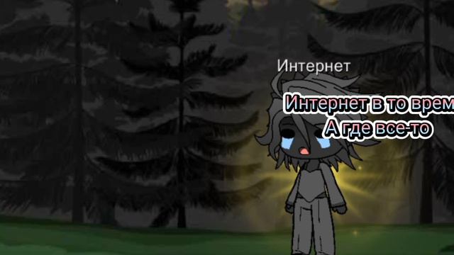 мне не него делать... смотреть онлайн