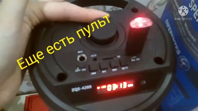 Обзор бюджетной музыкальной колонки в которую я влюбилась смотреть онлайн