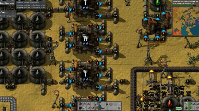Factorio: Нефтедобыча смотреть онлайн
