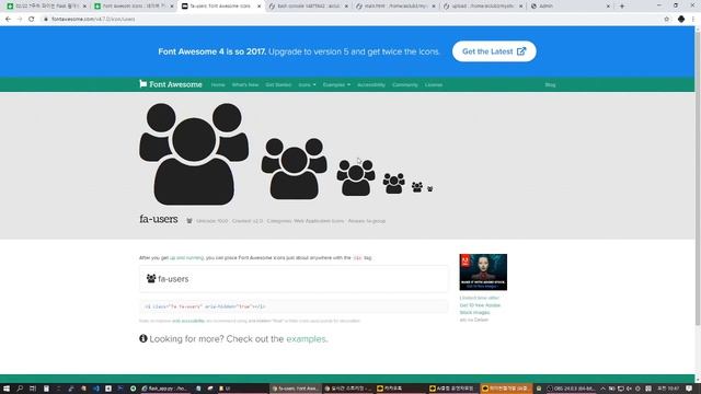 AI클럽 파이썬 Flask 웹개발 7주차 관리페이지 만들기2 (메인템플릿, 뉴스관리 목록) смотреть онлайн