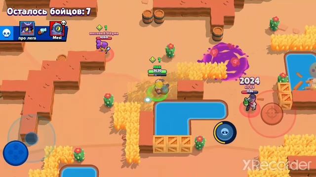 Разминка после отдыха смотреть онлайн