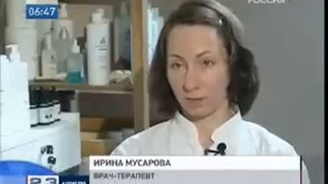 Лучшкк средство-это температура! смотреть онлайн