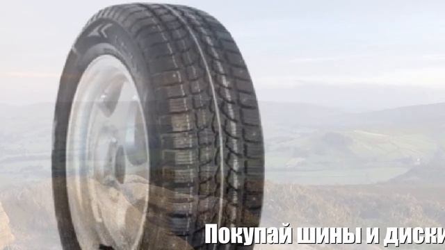 Зимние шины kama 505 185/60 r14 82t Отзывы Обзор смотреть онлайн