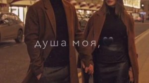 😍🍃Расставание нелегко, я не смогу тебя забыть🤤