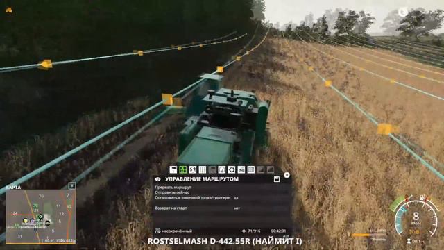 Новый комбайн но с проблемами!? ч.13 Farming Simulator 19| карта Осина смотреть онлайн