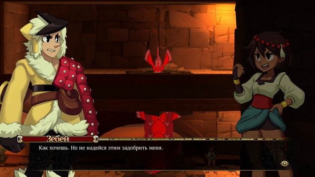 Пустыня Алмута | Indivisible Прохождение №4 смотреть онлайн