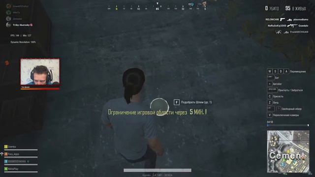 PUBG Lite. Кооператив. Рак учится играть ))) смотреть онлайн