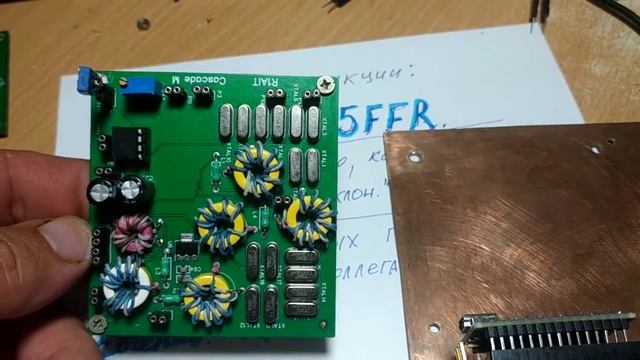 Изюминка DX вариант сборки . смотреть онлайн