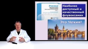 Почему я недолюбливаю эсциталопрам?