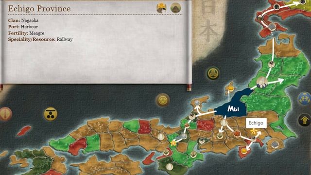 Разбор дома Нагаока в Shogun 2 Fall of the Samurai! Расторопные магнаты! смотреть онлайн