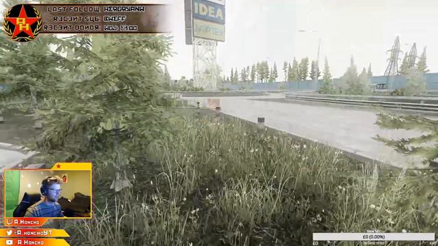 PMC Hunter - Stream Highlights #3 Escape From Tarkov смотреть онлайн