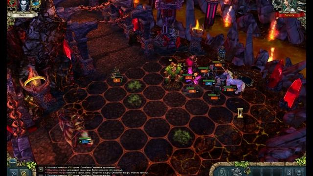 King’s Bounty: Dark Side , МАГ , НЕВОЗМОЖНЫЙ, БЕЗ ПОТЕРЬ БАГ смотреть онлайн