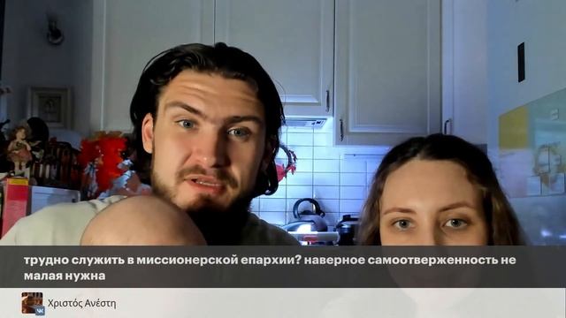 НАКАЗАНИЕ ДЕТЕЙ. СЕМЬЯ СВЯЩЕННИКА | Батюшка+матушка смотреть онлайн