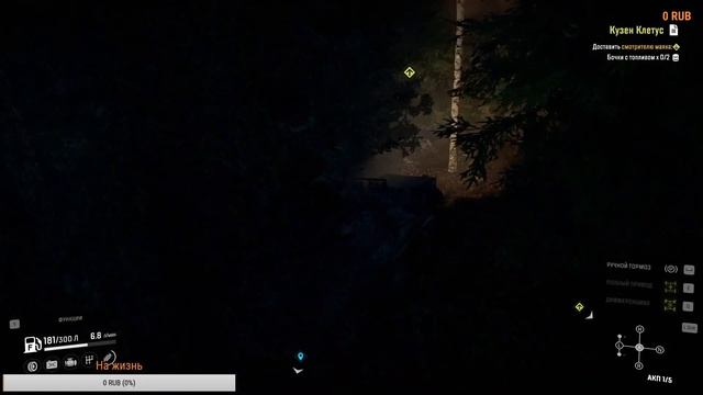 SnowRunner Кузен Клетус смотреть онлайн