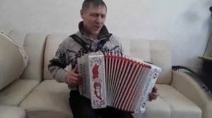 Гармонь Фа мажор