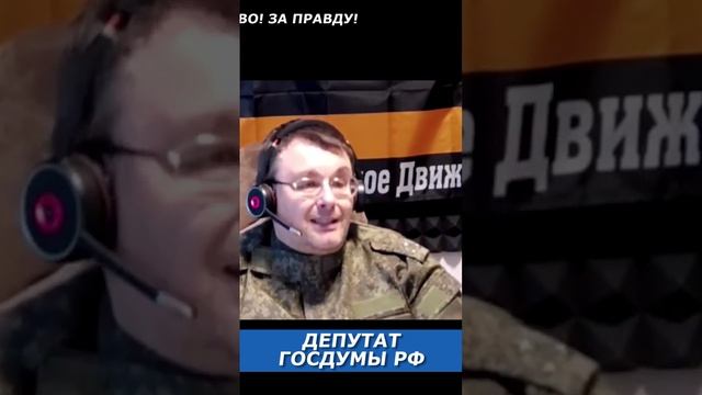 Что значат удары по нашим нефте вышкам? смотреть онлайн