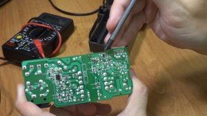 Регулировка напряжения импульсного блока питания