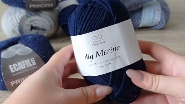 Распаковка: пряжа Infinity Big Merino, Ecafil Princess, Mafil Kajal, чулочные спицы и большой помпо смотреть онлайн