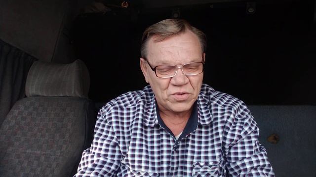 Серёга.Николай Антипов.(Душа Дальнобойщика).15.10.2022г. смотреть онлайн