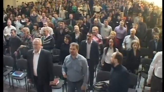 Бейте тревогу