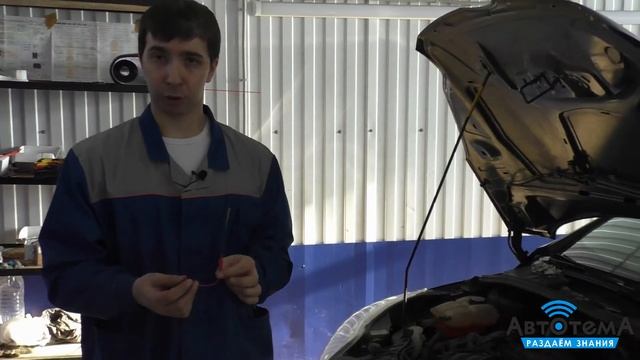 Ford Focus 3, P0118, диагностика Launch EasyDiag 2.0