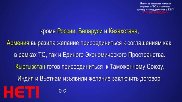 ЕЭС: Разрушители мифов !!! 3-миф. смотреть онлайн