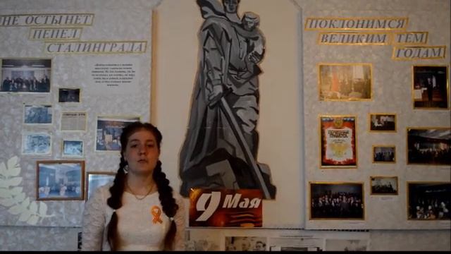 Абдуллоева Михрангез, 10 кл школа 5 Усть-Илимск смотреть онлайн