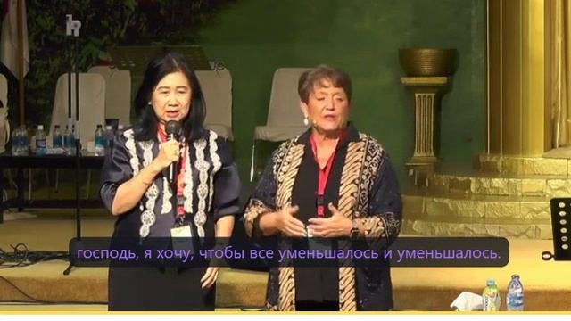 Нэнси Коэн Сессия 5