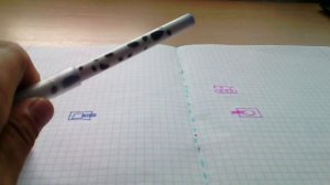 Как играть в танки на бумаге