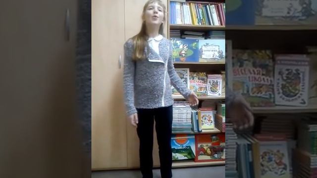 Ибрагимова Диана смотреть онлайн