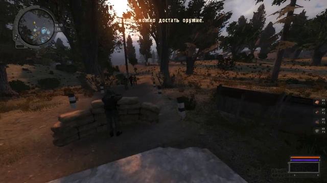 stalker way in the darkness борьба за тереторию (6) смотреть онлайн