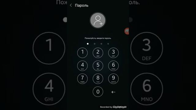 Как защетить свой телефон на 100 процентов смотреть онлайн