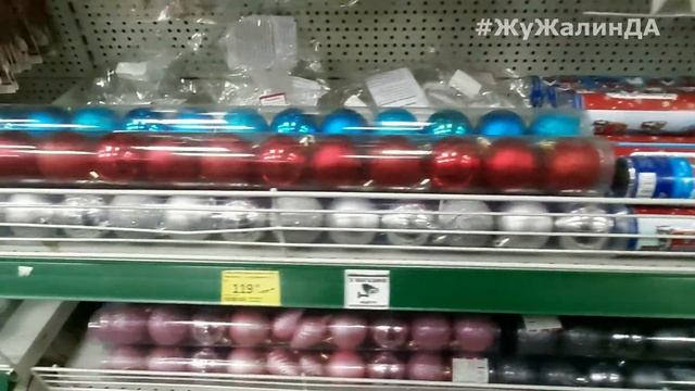 ??ПОДАРКИ И ДЕКОР К НОВОМУ ГОДУ И РОЖДЕСТВУ❄️ В МАГАЗИНЕ ХОУМ МАРКЕТ❤️Шопинг влог смотреть онлайн