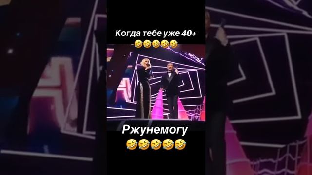 Ржака ??? Лазарев тролит Леру ? смотреть онлайн