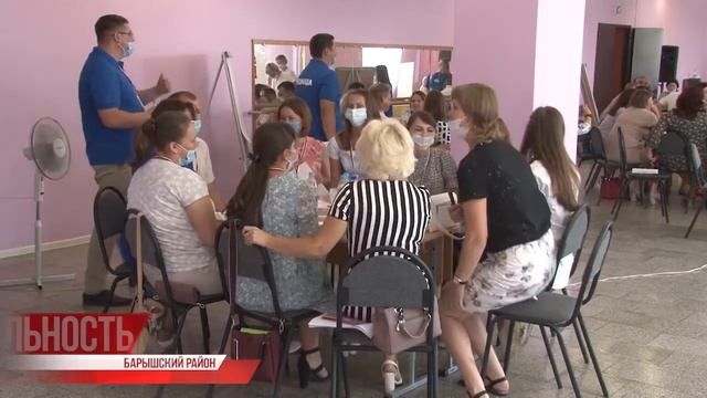 Решать нам! Очередной мозговой штурм неравнодушных жителей региона состоялся в Барышском районе смотреть онлайн