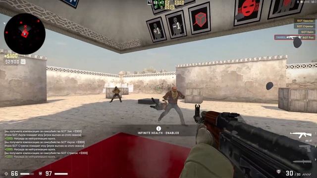 ЛУЧШАЯ РАЗМИНКА ПЕРЕД ИГРОЙ НА FACEIT ИЛИ ММ В CS:GO смотреть онлайн