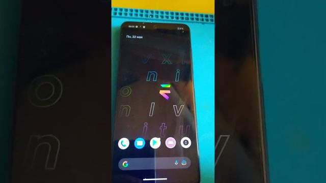 Poco X3 Pro зависання часть 2 смотреть онлайн