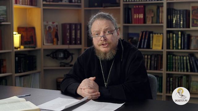 Что такое "слава" у христиан ? Протоиерей Феодор Бородин смотреть онлайн