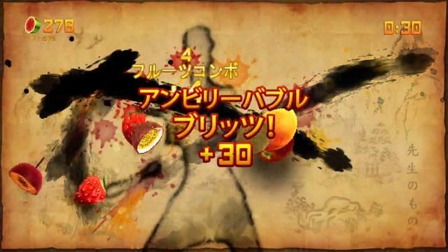 Fruit Ninja Kinect DLC「Art Box」 смотреть онлайн