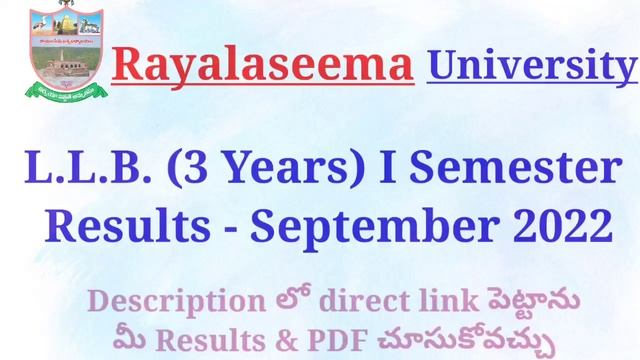 ru LLB 1st Semester - Results - September 2022 смотреть онлайн